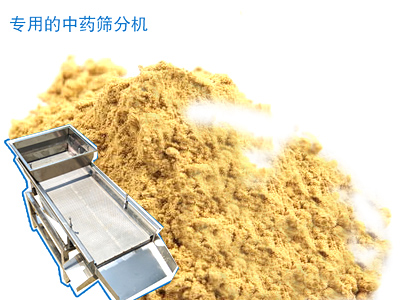 中药黄瓜视频最污app