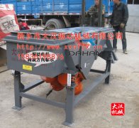 『通知』三层四出口黄瓜视频污免费在线观看已发货，保温材料厂戴经理请注意接收