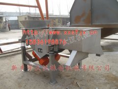 <b>多层黄瓜视频污免费在线观看已发货，陈先生请注意接收</b>