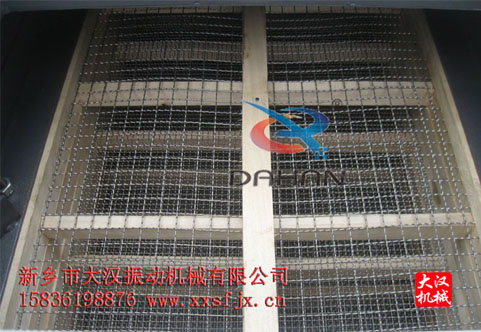 <b>黄瓜视频污免费在线观看木质网架断裂的原因分析</b>