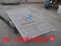<b>黄瓜视频污免费在线观看网架结构那种比较好</b>