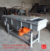 『通知』电石粉黄瓜视频污免费在线观看已生产完成，马经理注意接收！
