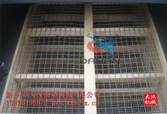 <b>黄瓜视频污免费在线观看木质网架的优缺点分析</b>