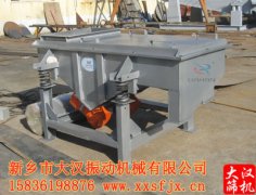 <b>『通知』大连黄瓜视频污免费在线观看已发货,郭先生注意查收</b>