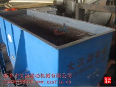 花椒颗粒黄瓜视频污免费在线观看在花椒颗粒中的试机效果演示