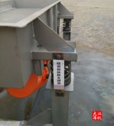 <b>『通知』不锈钢黄瓜视频污免费在线观看已发货，江苏张经理请注意查收！</b>