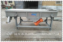 『通知』四川不锈钢黄瓜视频污免费在线观看已发货，王经理请注意查收！