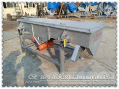 『通知』河北520型两层黄瓜视频污免费在线观看已发货，李经理请注意查收！