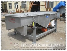 『通知』湖北1020型两层黄瓜视频污免费在线观看已发货，王经理请注意查收！
