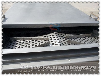 黄瓜视频最污app分料器