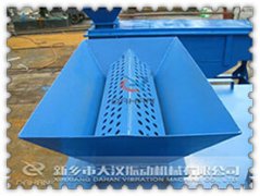<b>黄瓜视频污免费在线观看为什么要安装伞形分料器</b>