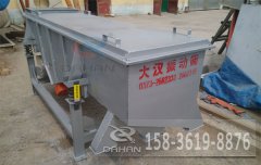 广东玻璃颗粒黄瓜视频污免费在线观看已发货，李经理请注意查收