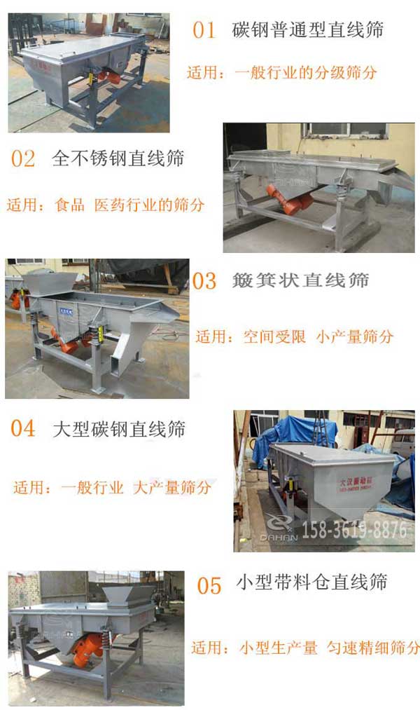 不同型号的黄瓜视频污免费在线观看应用
