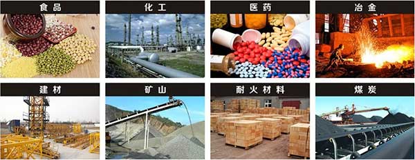 1030型双层黄瓜视频污免费在线观看应用行业