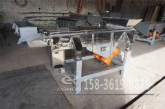 <b>商丘小型黄瓜视频污免费在线观看已发货，刘经理请注意查收</b>