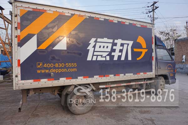 黄瓜视频污免费在线观看发货
