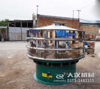 “谁”动了陶瓷黄色黄瓜污视频网站的价格