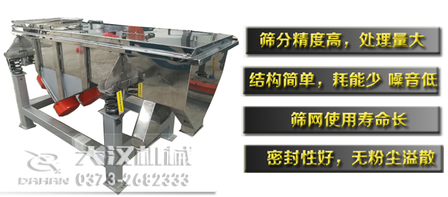 全不锈钢黄瓜视频最污app特点