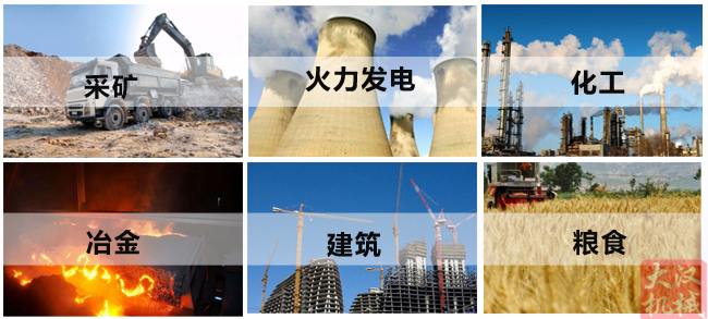 1020黄瓜视频污免费在线观看(一层)适用行业