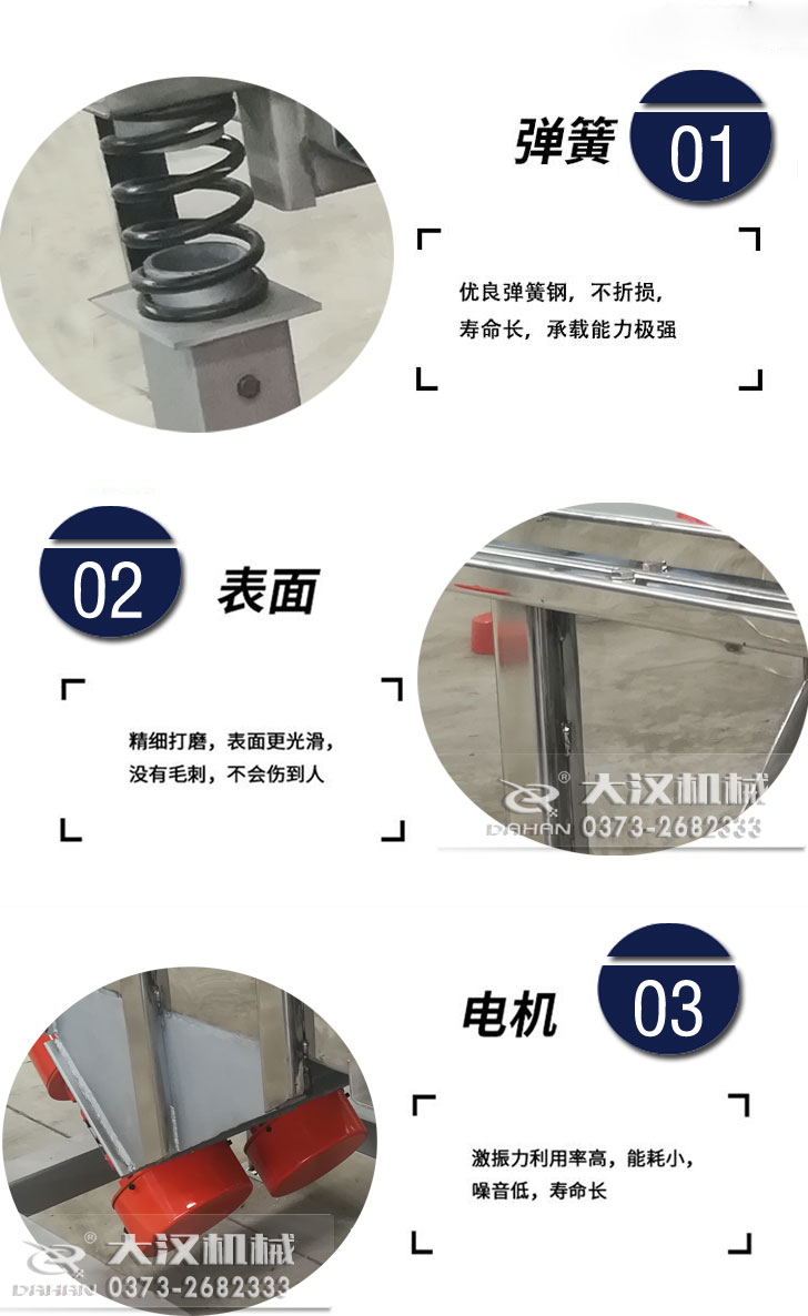 黄瓜视频污免费在线观看产品特点