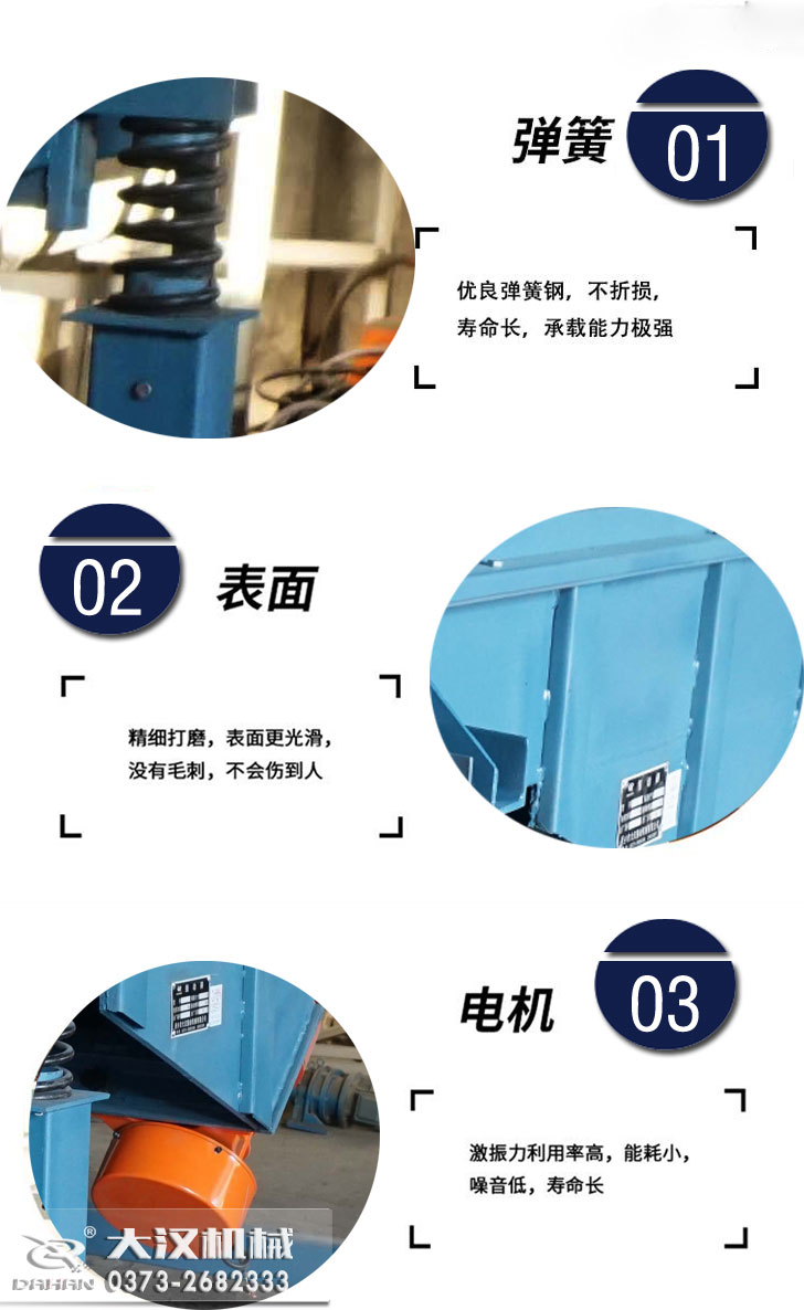 碳钢黄瓜视频污免费在线观看结构