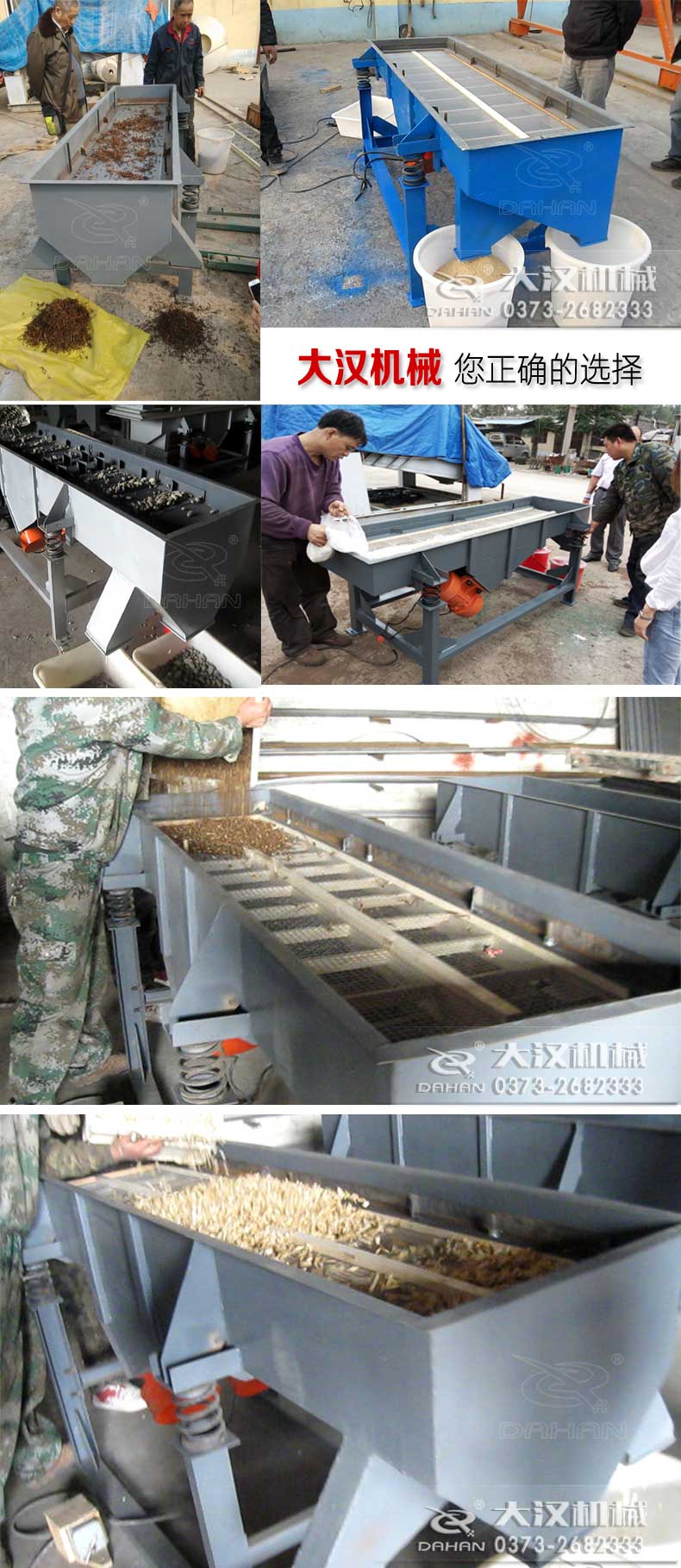 可移动黄瓜视频污免费在线观看试机