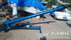 <b>河北马经理饲料螺旋输送机已经发货，请注意查收</b>
