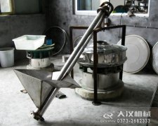 <b>黄瓜视频污app下载厂家倾斜式螺旋输送机的特点有哪些</b>