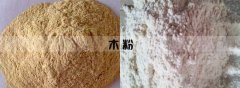 <b>木粉黄瓜视频最污app—你值得拥有</b>