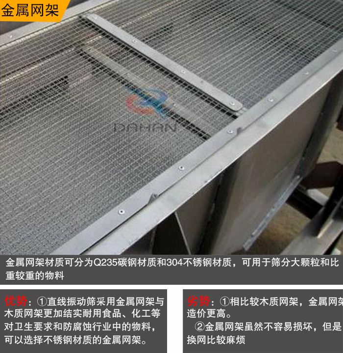 黄瓜视频污免费在线观看网架