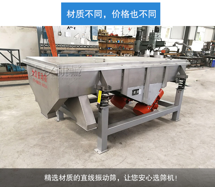 黄金黄瓜视频最污app材质