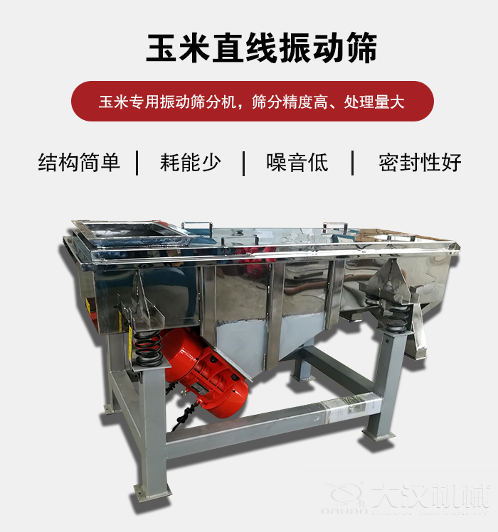 玉米黄瓜视频最污app特点