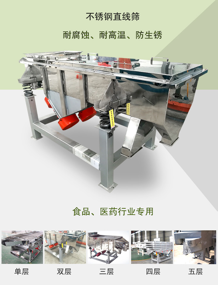 不锈钢黄瓜视频污免费在线观看介绍