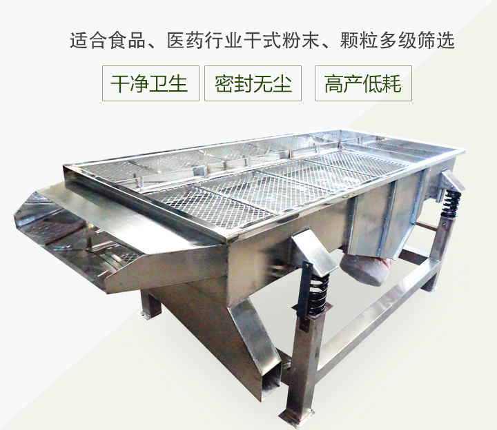 不锈钢黄瓜视频污免费在线观看产品概述