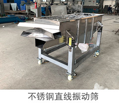不锈钢黄瓜视频最污app