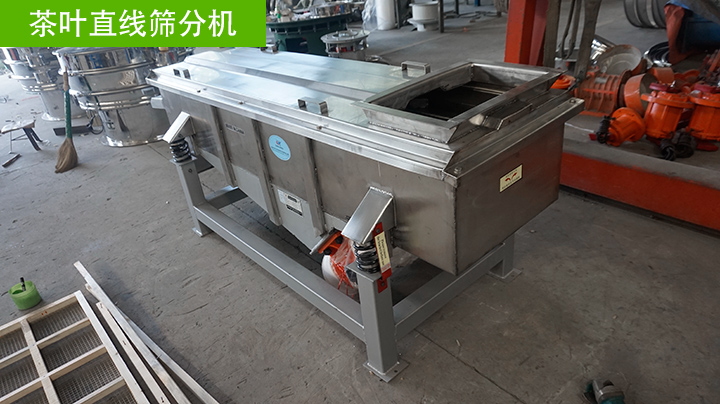 茶叶黄瓜视频污免费在线观看分机